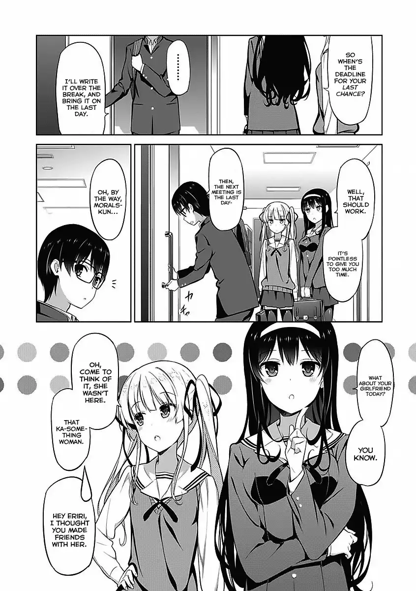 Saenai Kanojo (Heroine) no Sodatekata Chapter 6 13